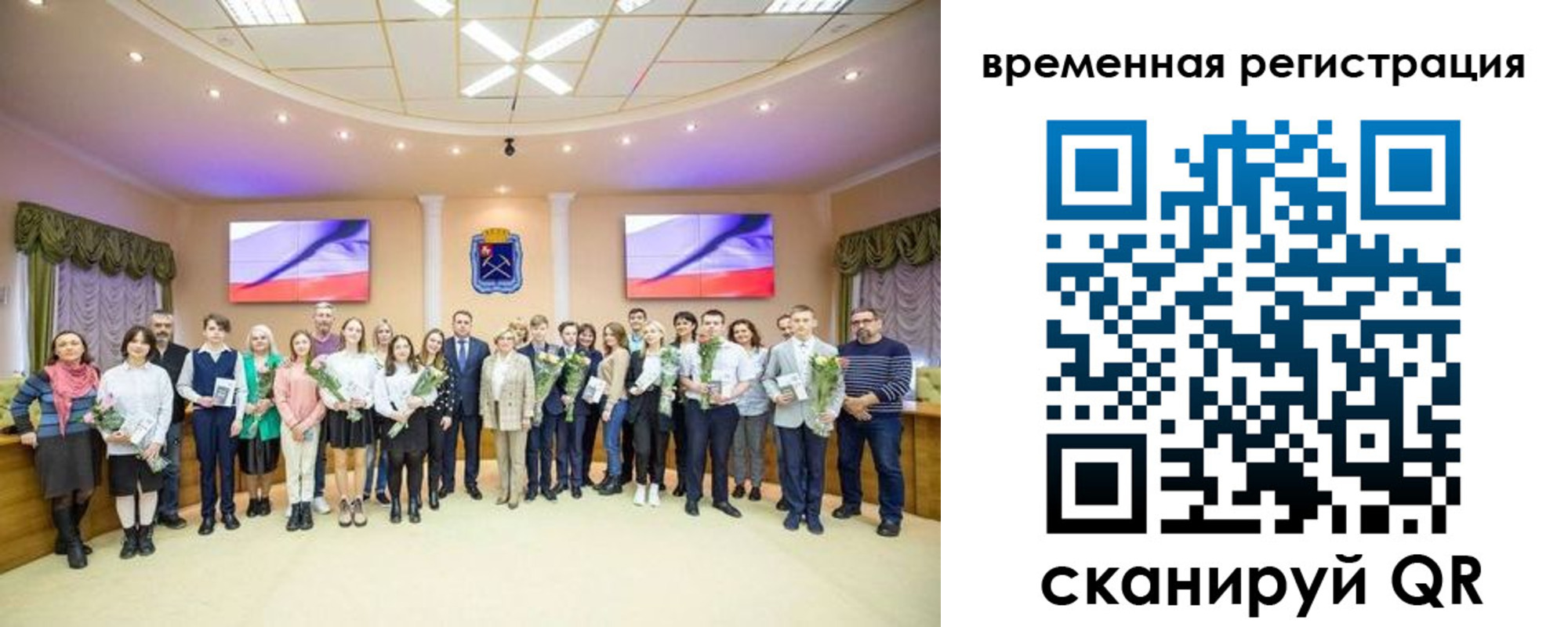 миграционный учет в Полевском